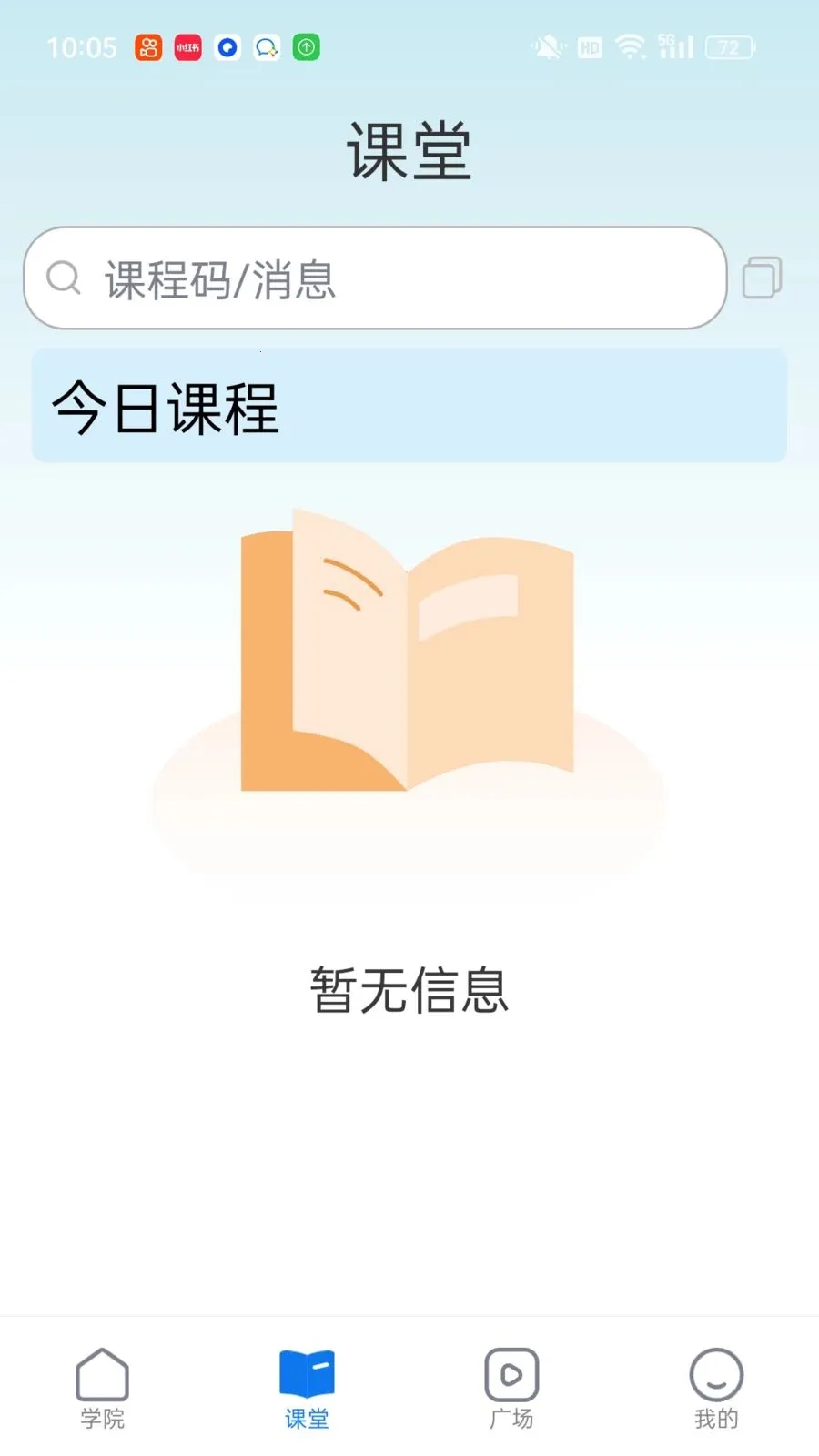 �������׿���ֻ���v1.0.3 �ֻ���