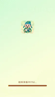�������������ֻ���v3.0.1.2 ��Ѱ�