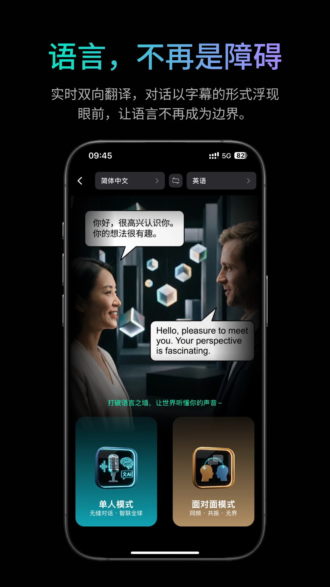 �ҽ簲׿���ֻ���v1.1.8 ��Ѱ�