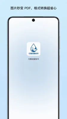 ������������2026���°汾v1.4 ��Ѱ�