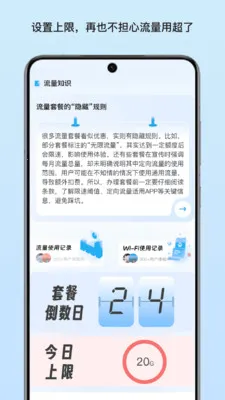 ������������2026���°汾v1.4 ��Ѱ�