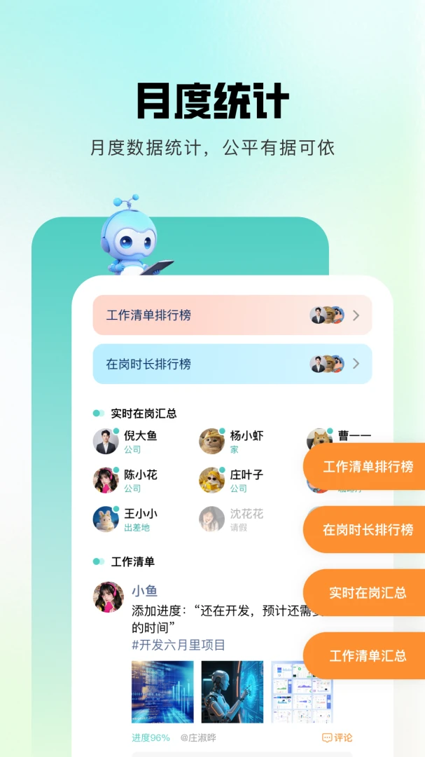 �齭�����ֻ���v1.0.9 ��Ѱ�