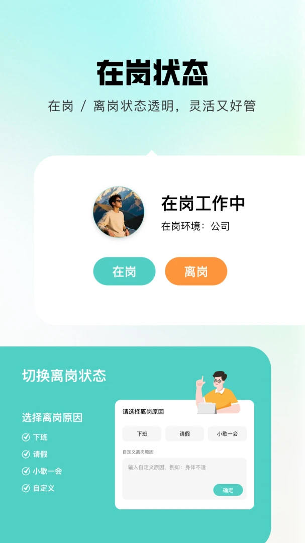 �齭�����ֻ���v1.0.9 ��Ѱ�