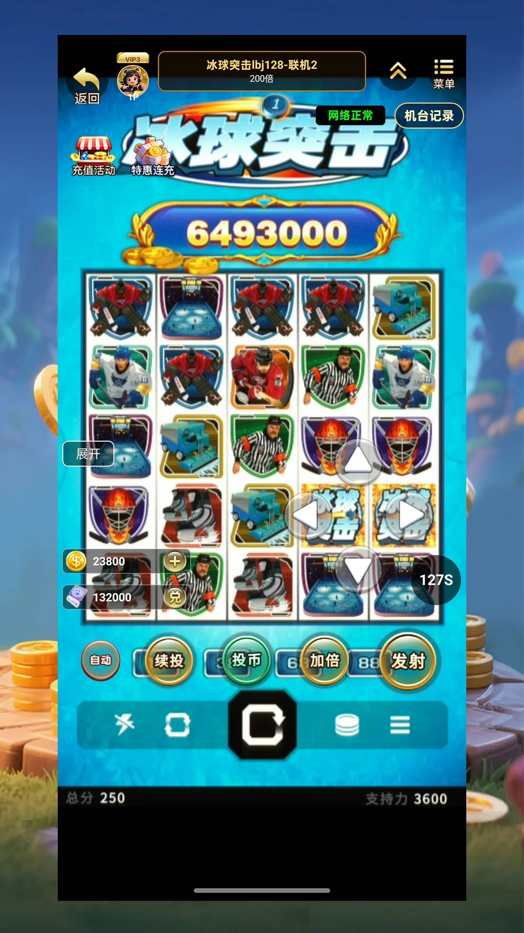 ������(�������������)v1.6.7 ��׿��