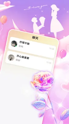 ͬ������Լ��׿���ֻ���v3.2.9 �ֻ���
