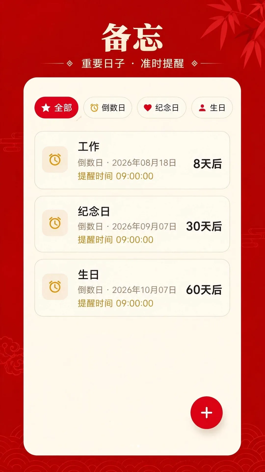 �������ֿ��ϻ���2026�ٷ����°汾v1.0.0 ��Ѱ�