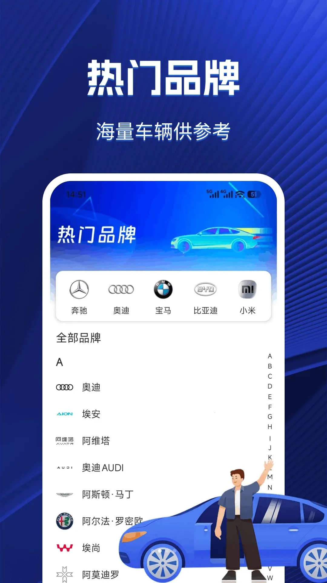 ��������ʵʱ�������ֻ���v1.0.0 �ֻ���
