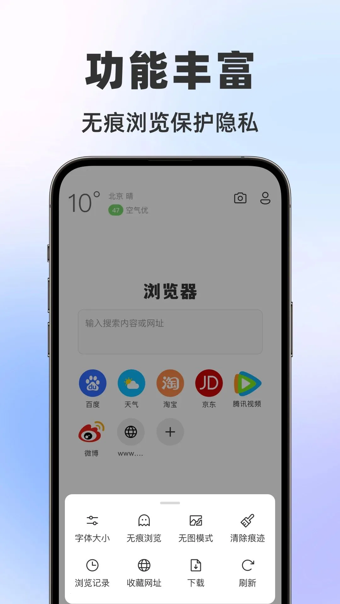 ���������(��Դ���������)v1.0.0 ��Ѱ�