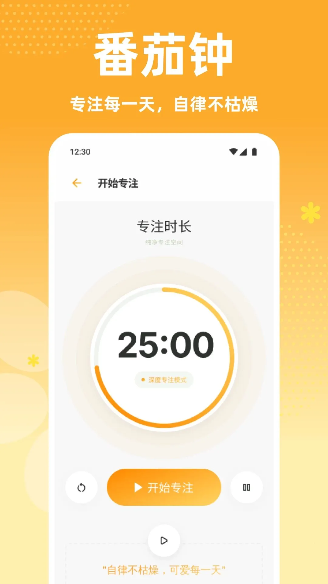 �ٶ�������¼(�����¼����)v1.1 ��׿��