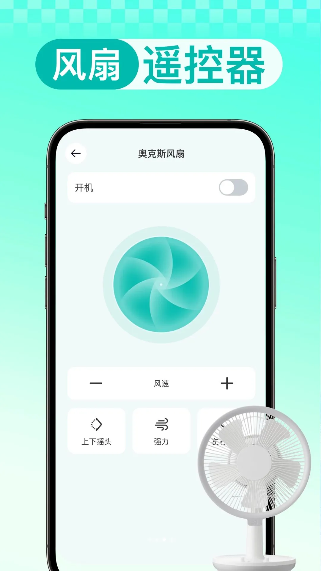 ����ң�����Ǽ������ֻ���v1.0.0 �ֻ���