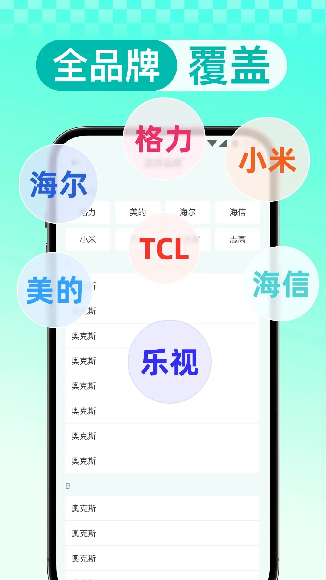 ����ң�����Ǽ������ֻ���v1.0.0 �ֻ���