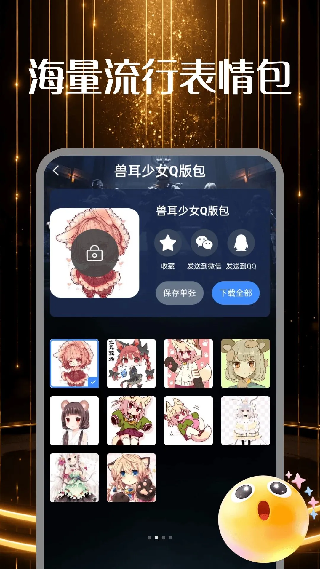 �������θ�����(���θ������Ĺ���)v1.0 ��Ѱ�