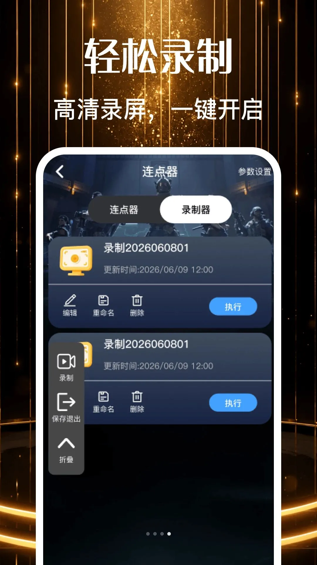�������θ�����(���θ������Ĺ���)v1.0 ��Ѱ�