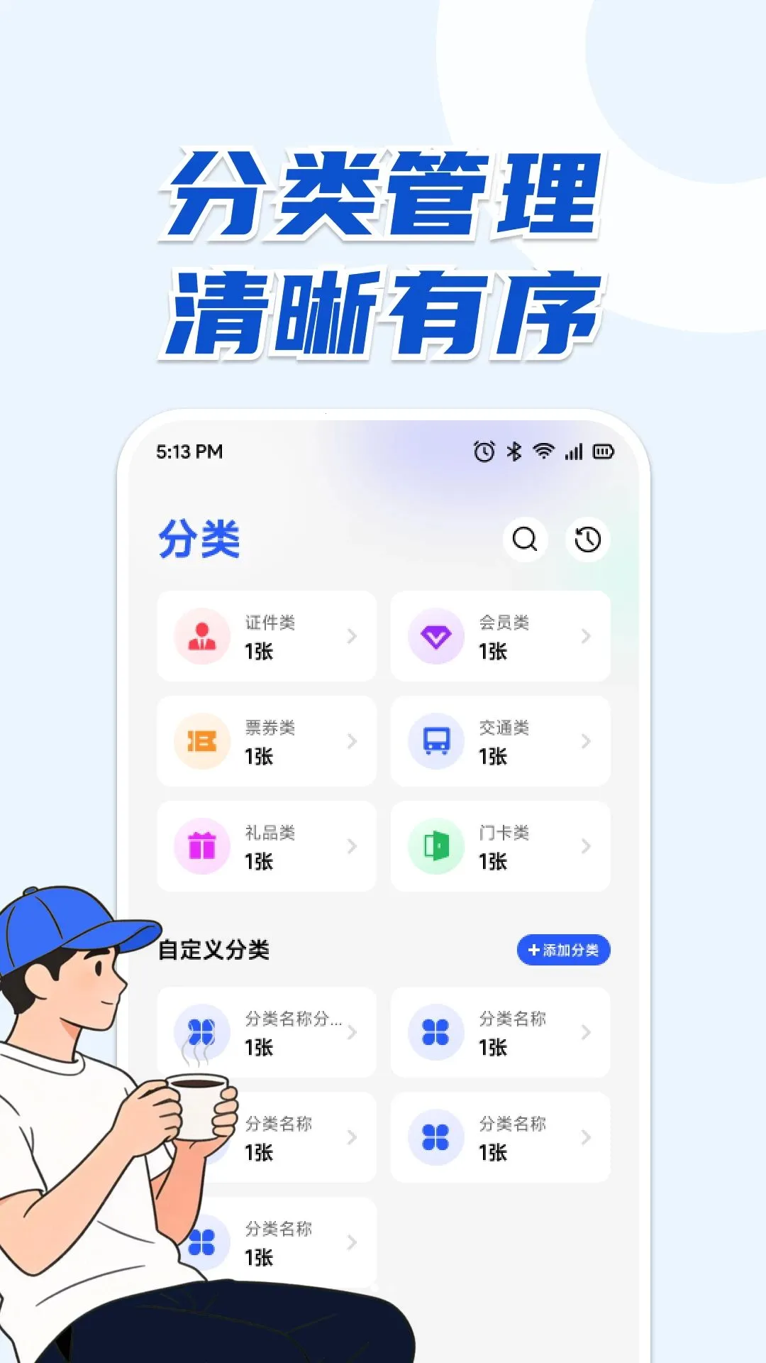 AB����(��Ƭ���ɹ���)v1.1 �ٷ�����