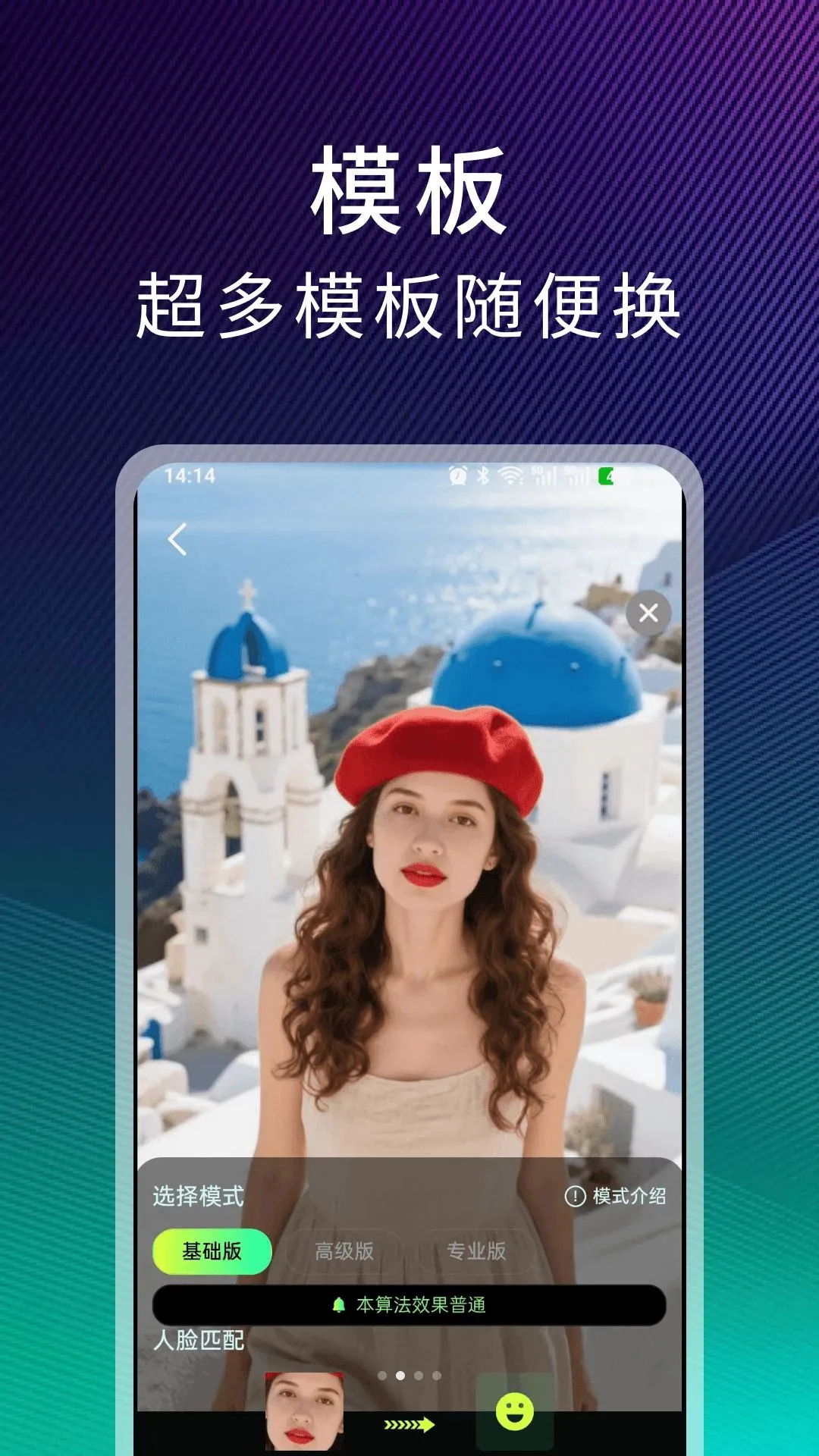 ����ħ�������ֻ���v1.5.0 ��Ѱ�