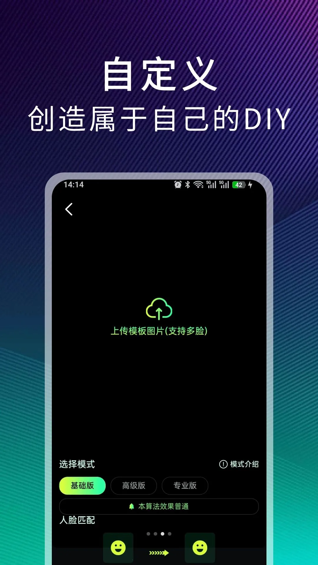 ����ħ�������ֻ���v1.5.0 ��Ѱ�