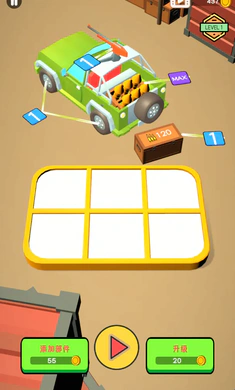 �������װ2026�ٷ����°汾v1.1.0 ��Ѱ�