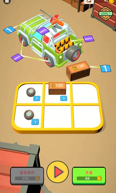 �������װ2026�ٷ����°汾v1.1.0 ��Ѱ�