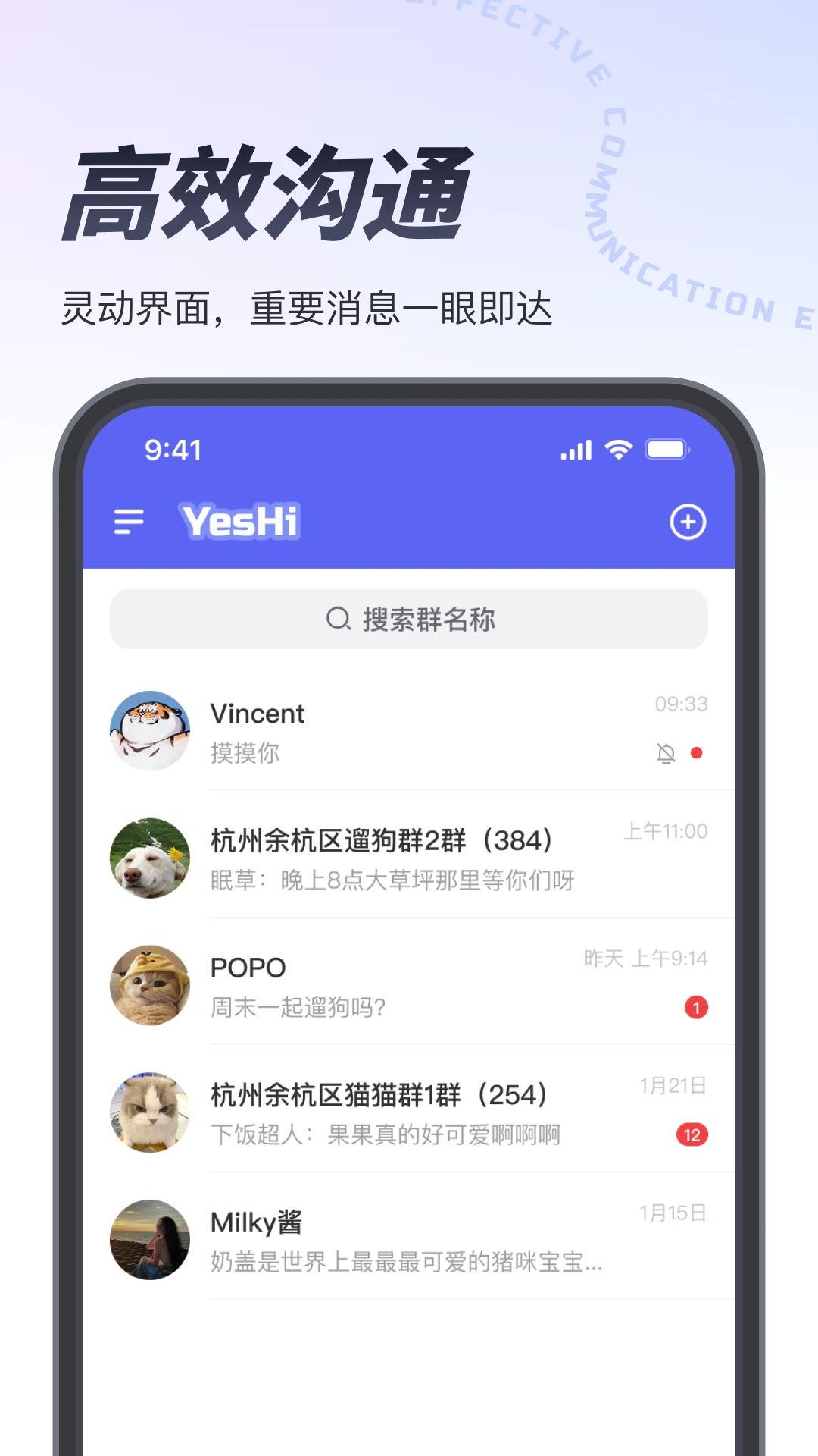 Ҳ�ǰ�׿���ֻ���v1.3.5 �ٷ�����