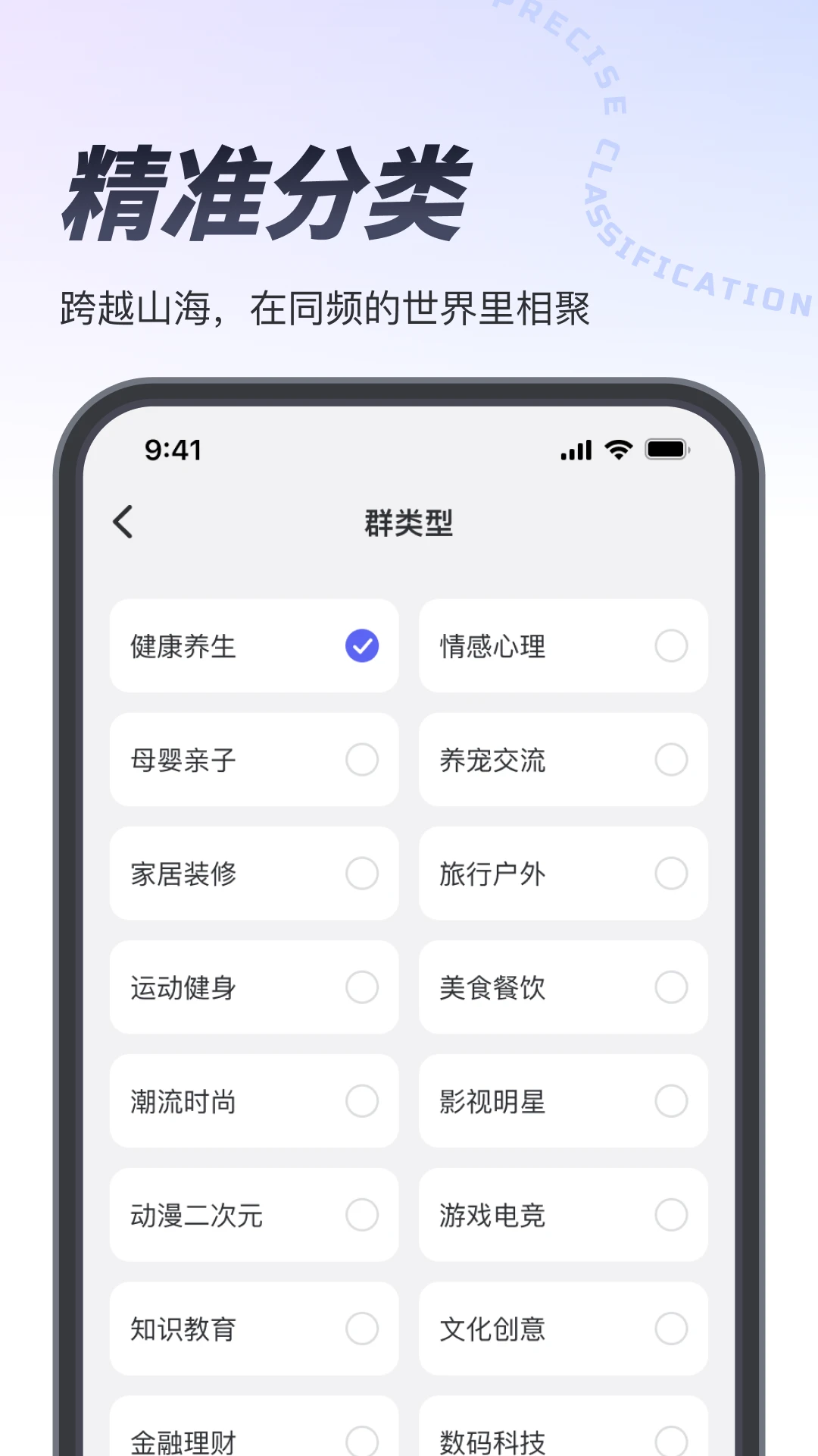 Ҳ�ǰ�׿���ֻ���v1.3.5 �ٷ�����