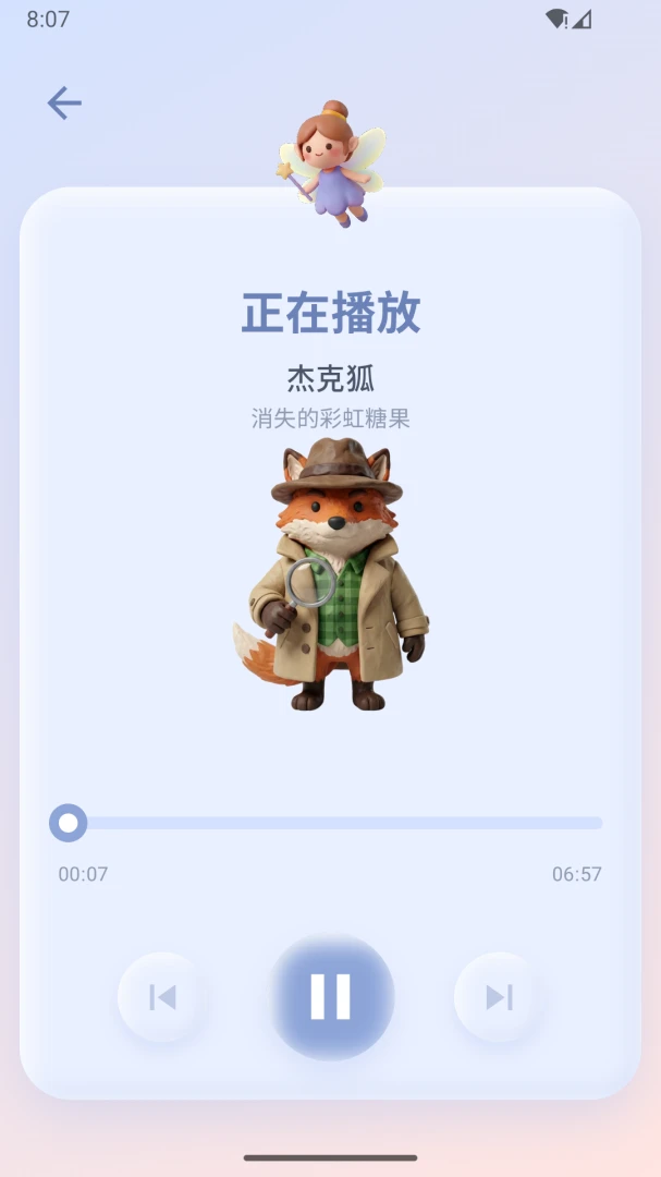 ����������2026���°汾v1.0.10 �ֻ���