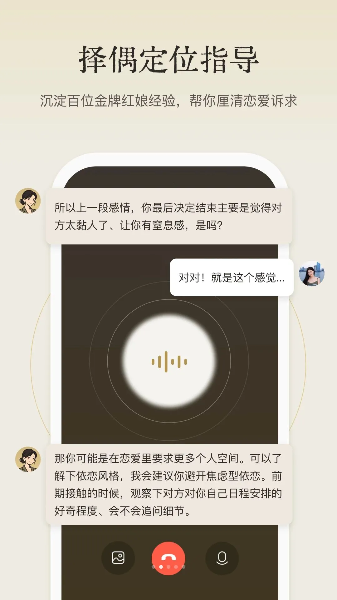 ���������������ֻ���v1.3.0 �ٷ�����