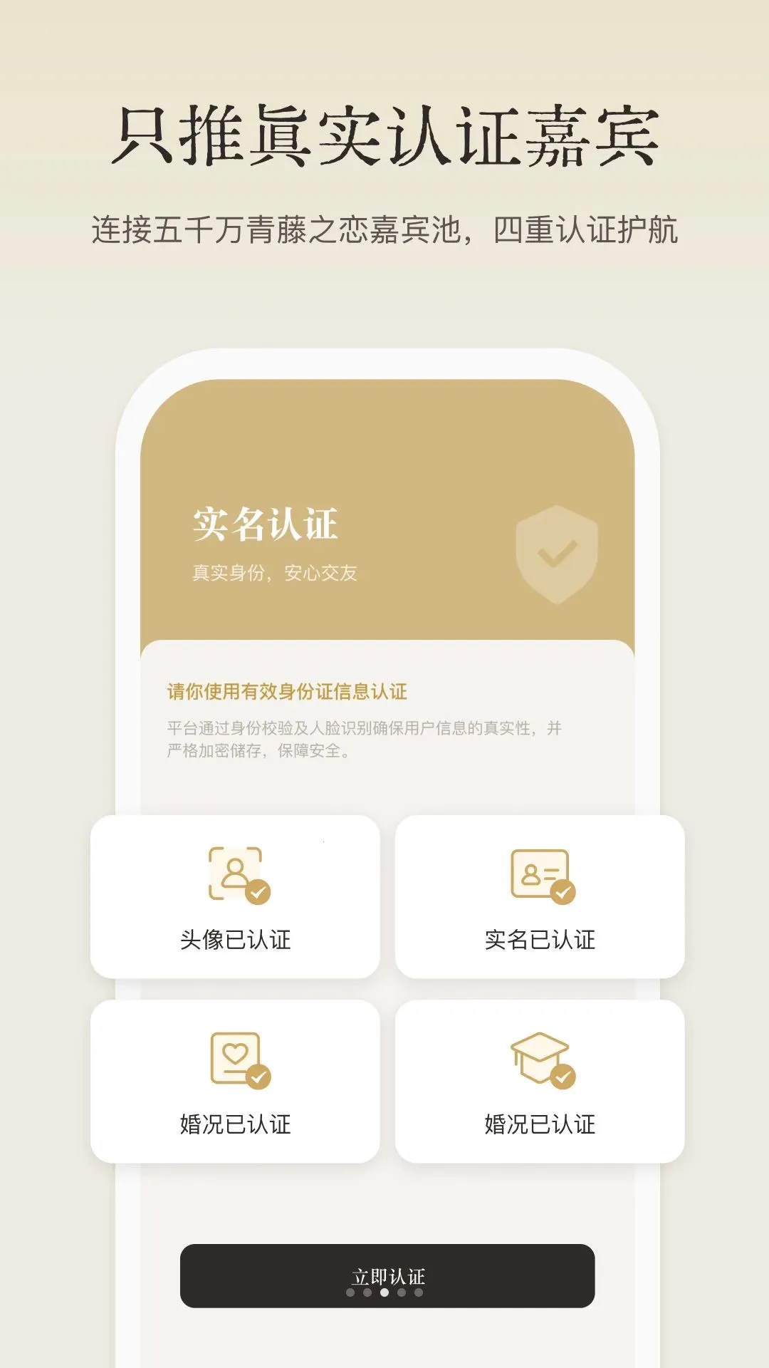 ���������������ֻ���v1.3.0 �ٷ�����