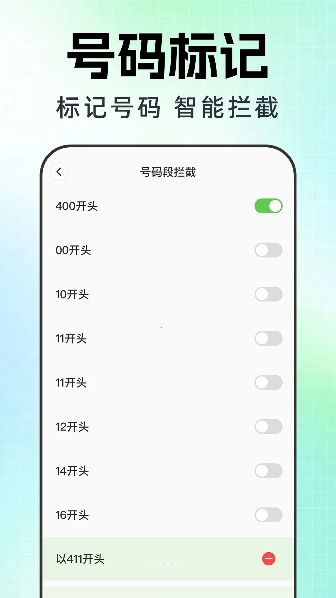 ����������Ѳ�2026�ٷ����°汾v1.0.1 ��Ѱ�