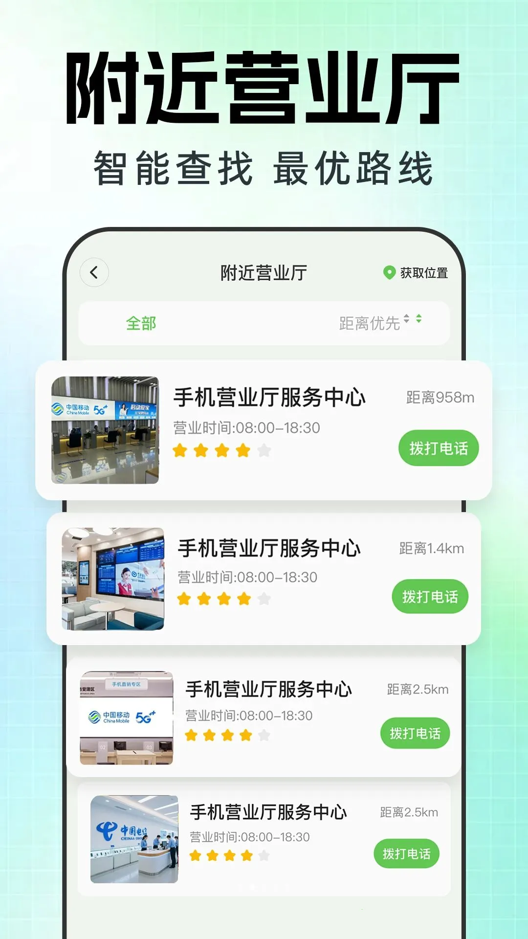 ����������Ѳ�2026�ٷ����°汾v1.0.1 ��Ѱ�