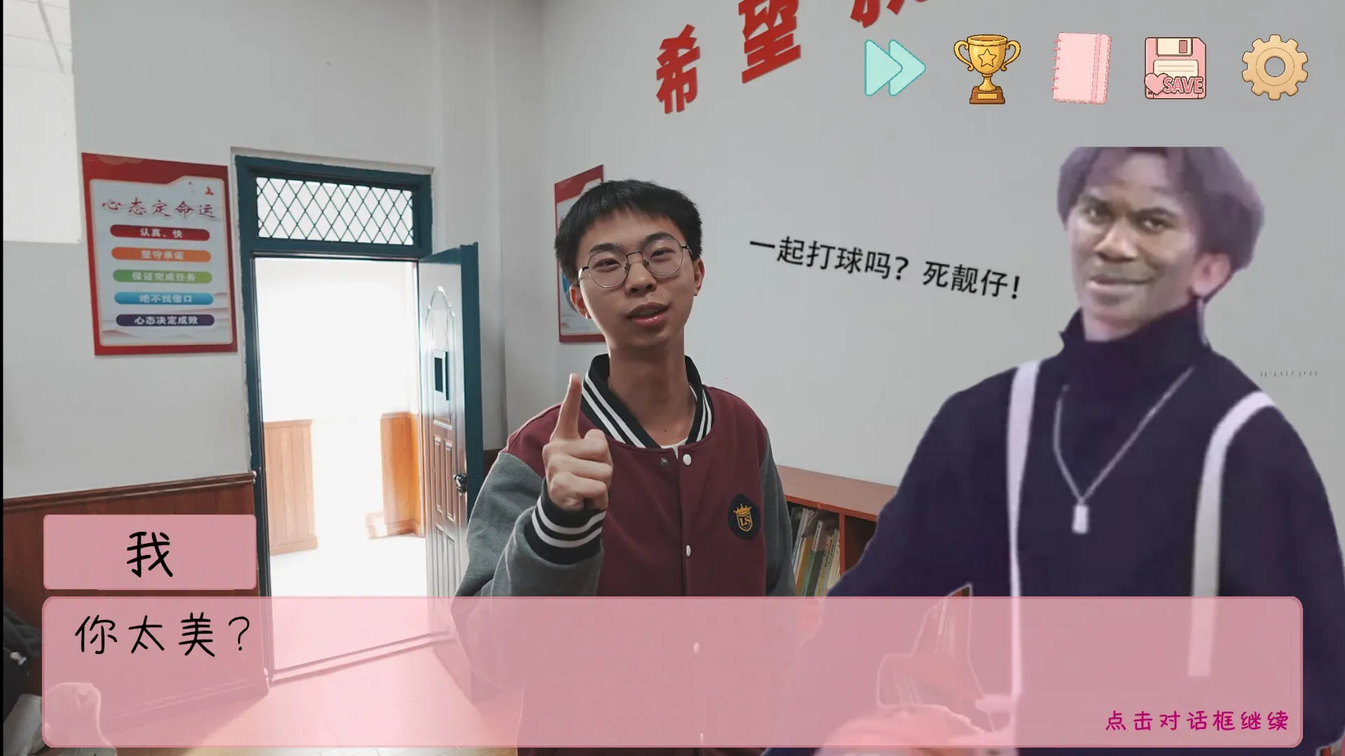 �군���ұ���ͬѧ��Χ��steam��ֲ��(��ͬѧ������Ϸ)v1.0.7 ��׿��