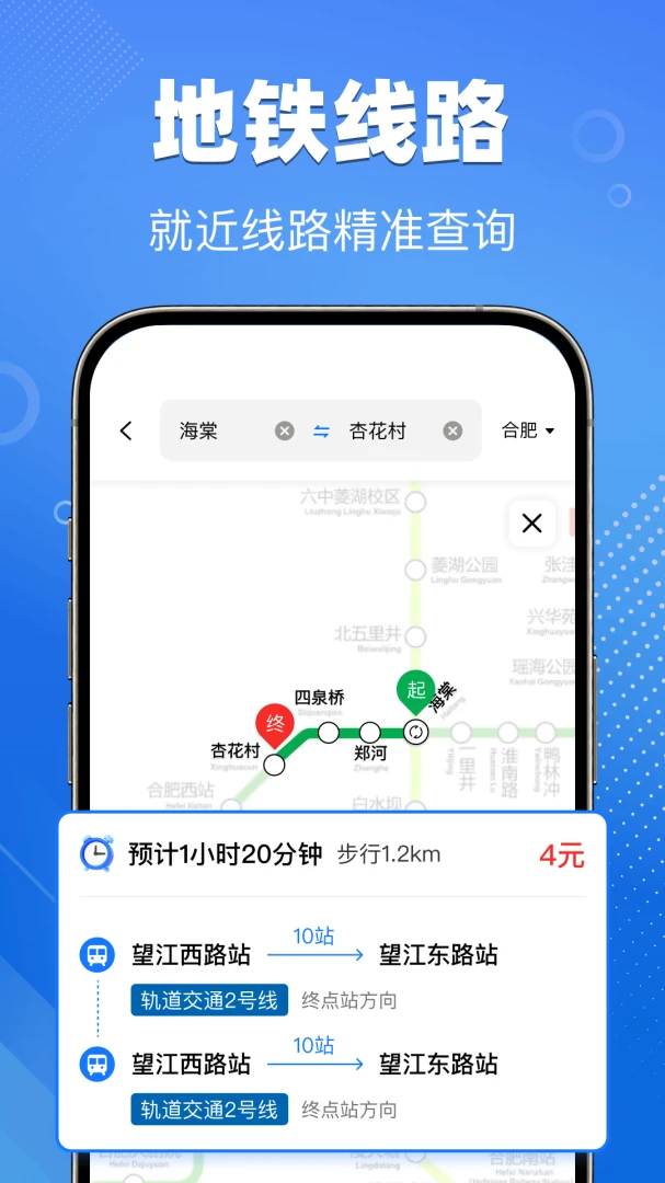 ������һͨ��2026���°汾v1.0 �ֻ���
