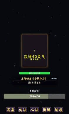�������ɼǣ������Ļ��ȡ����2026�ٷ����°汾v1.0.0 ��׿��