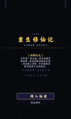 �������ɼǣ������Ļ��ȡ����2026�ٷ����°汾v1.0.0 ��׿��