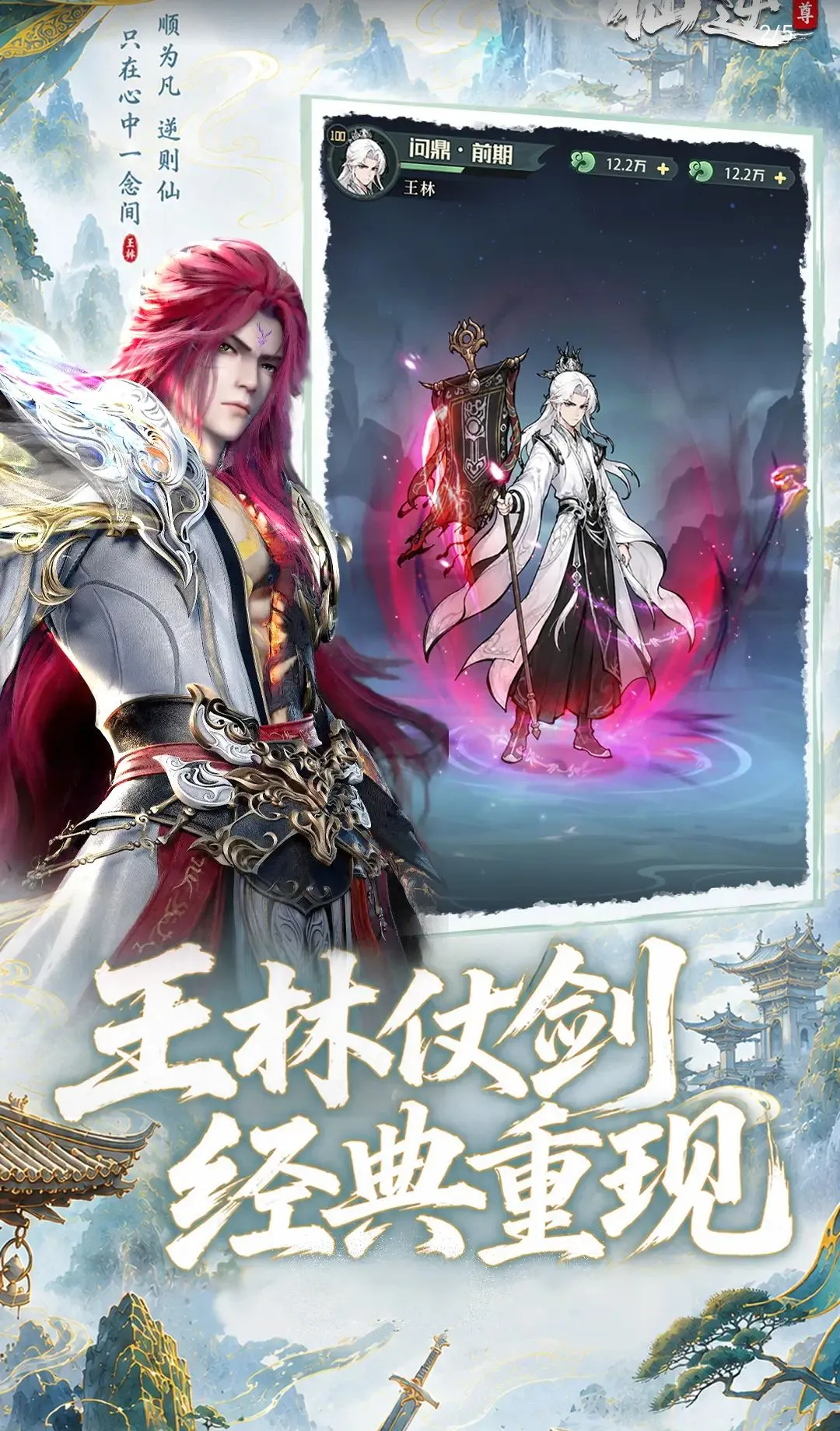 ���棺����(���ɷ�����Ϸ)v0.0.4 �ٷ�����