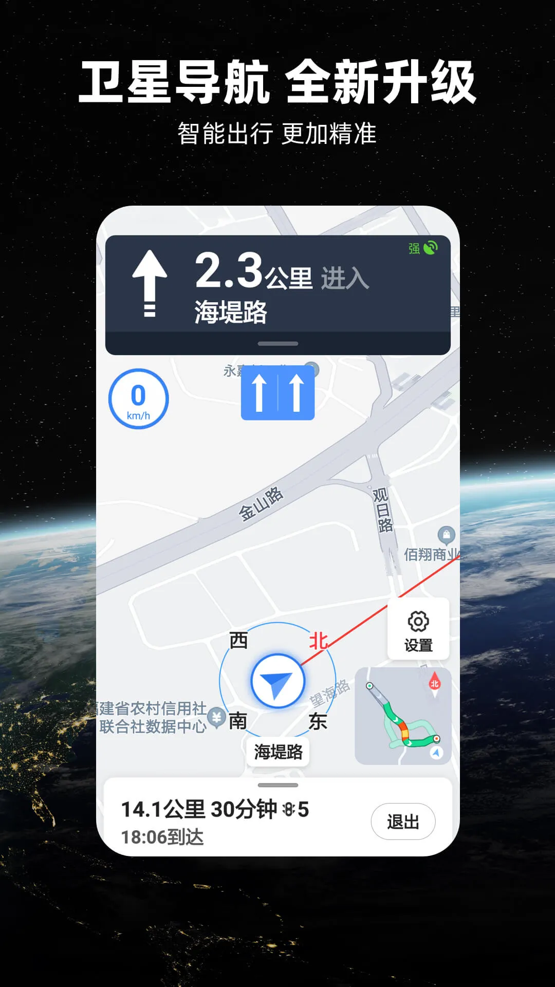 ����ţ2026�ٷ����°汾v3.5.2 �ٷ�����
