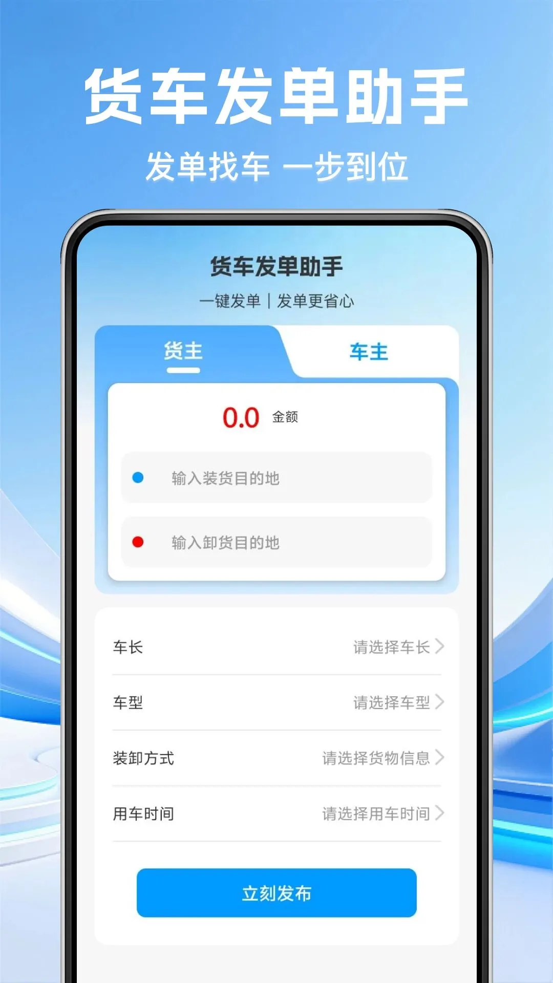 ��������������2026���°汾v1.0.0 ��Ѱ�