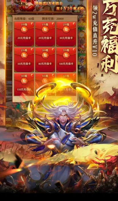 ��Ѫ������(������ħ����)v1.0.2 ��Ѱ�