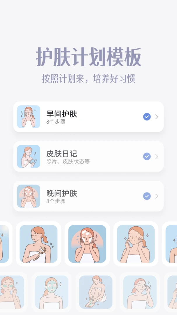�����ռ�(������������)v1.2.3 �ٷ�����