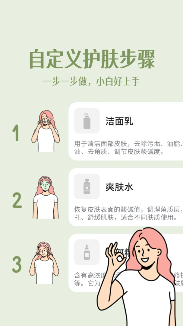 �����ռ�(������������)v1.2.3 �ٷ�����