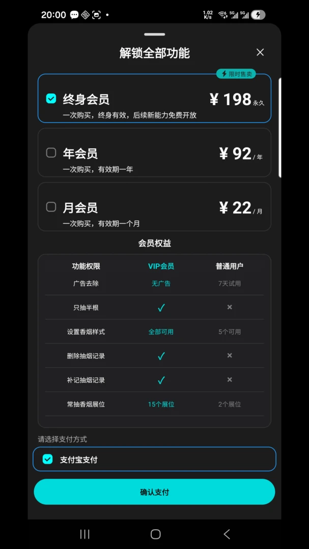 ���̺��ѻ�������2026�ٷ����°汾v1.0.0 ��׿��