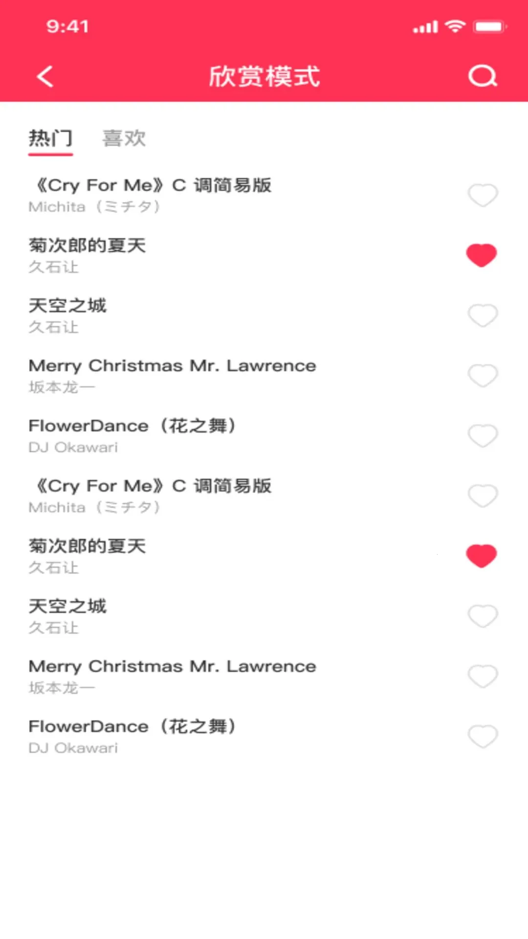 �������ٽ����ʦ(�������ศ��)v1.0.0 �ٷ�����
