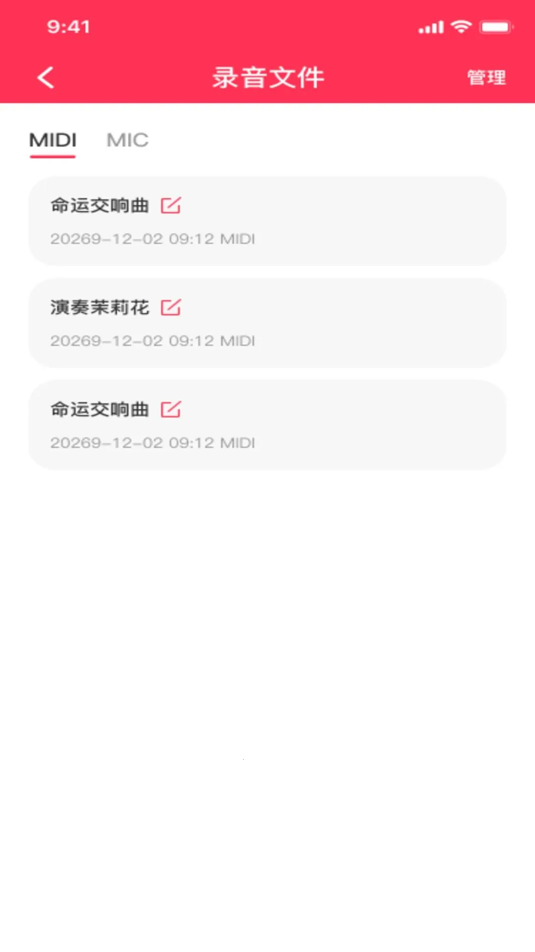 �������ٽ����ʦ(�������ศ��)v1.0.0 �ٷ�����