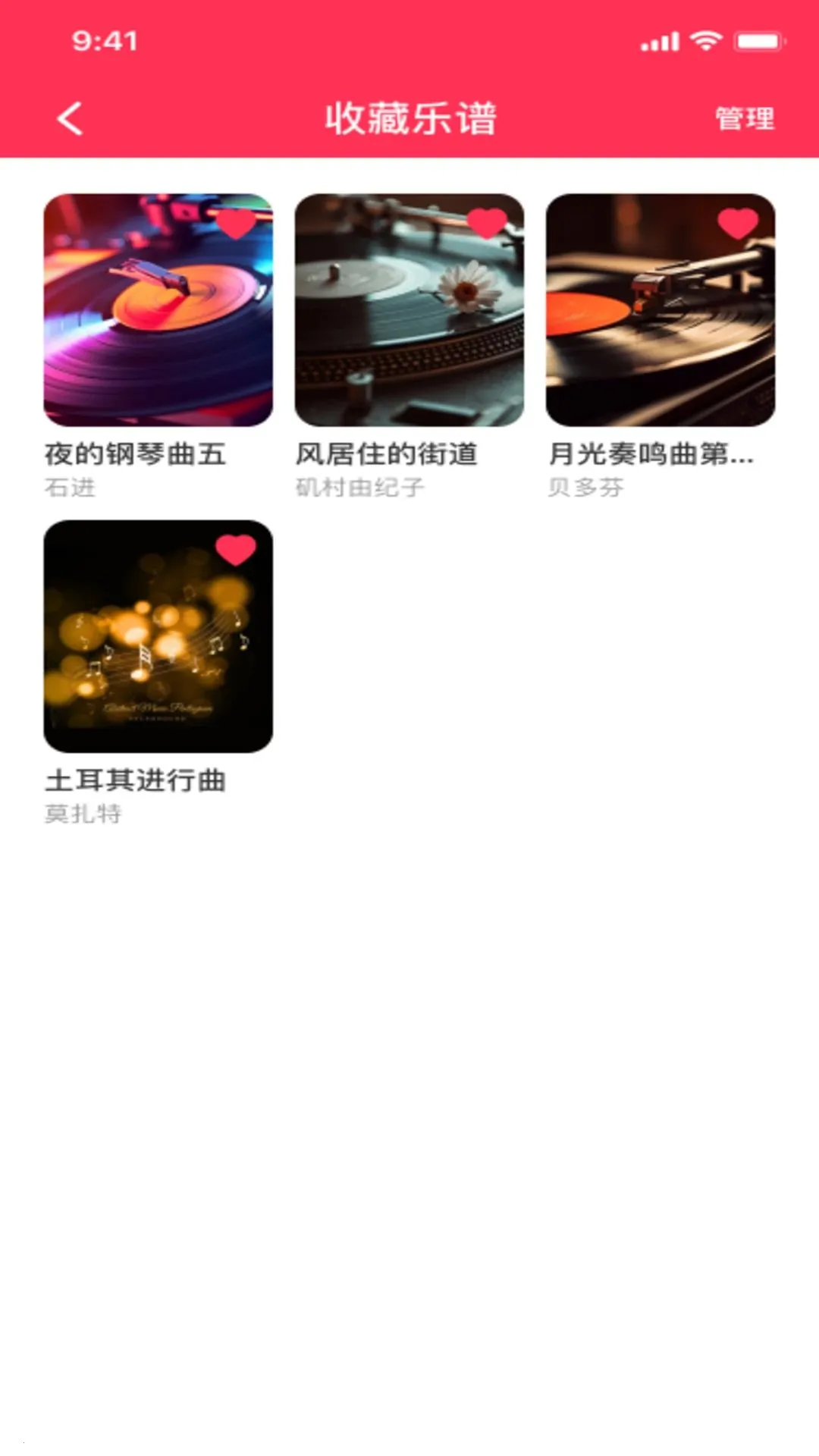 �������ٽ����ʦ(�������ศ��)v1.0.0 �ٷ�����