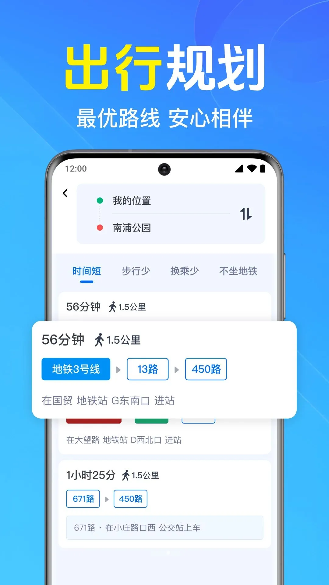 ��Ѳ鹫������2026�ٷ����°汾v1.0.1.1002 ��Ѱ�