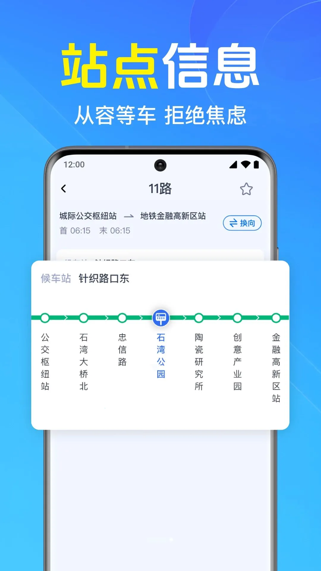 ��Ѳ鹫������2026�ٷ����°汾v1.0.1.1002 ��Ѱ�