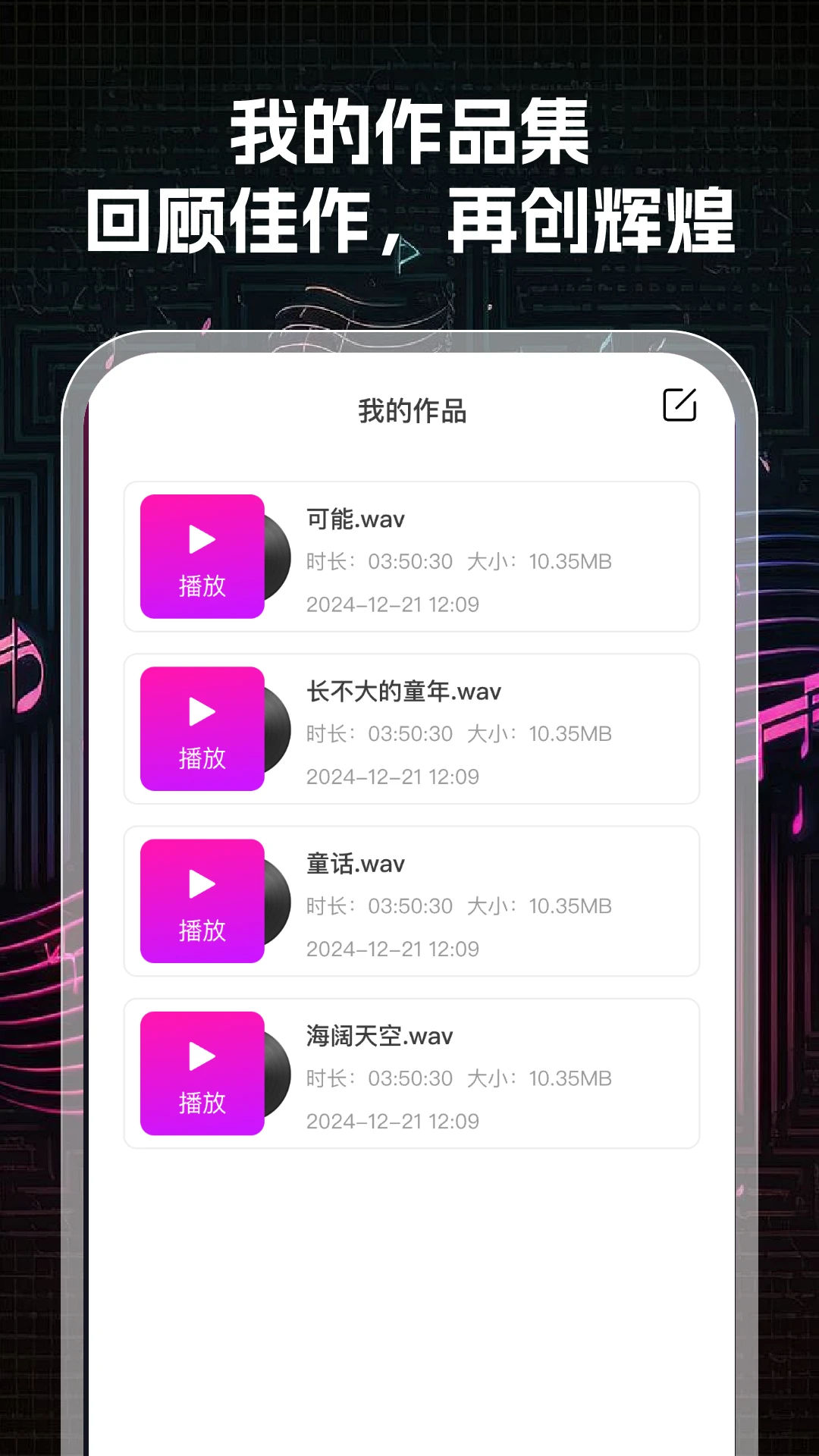 K���ʦ(����K��ƽ̨)v1.0.3 �ٷ�����