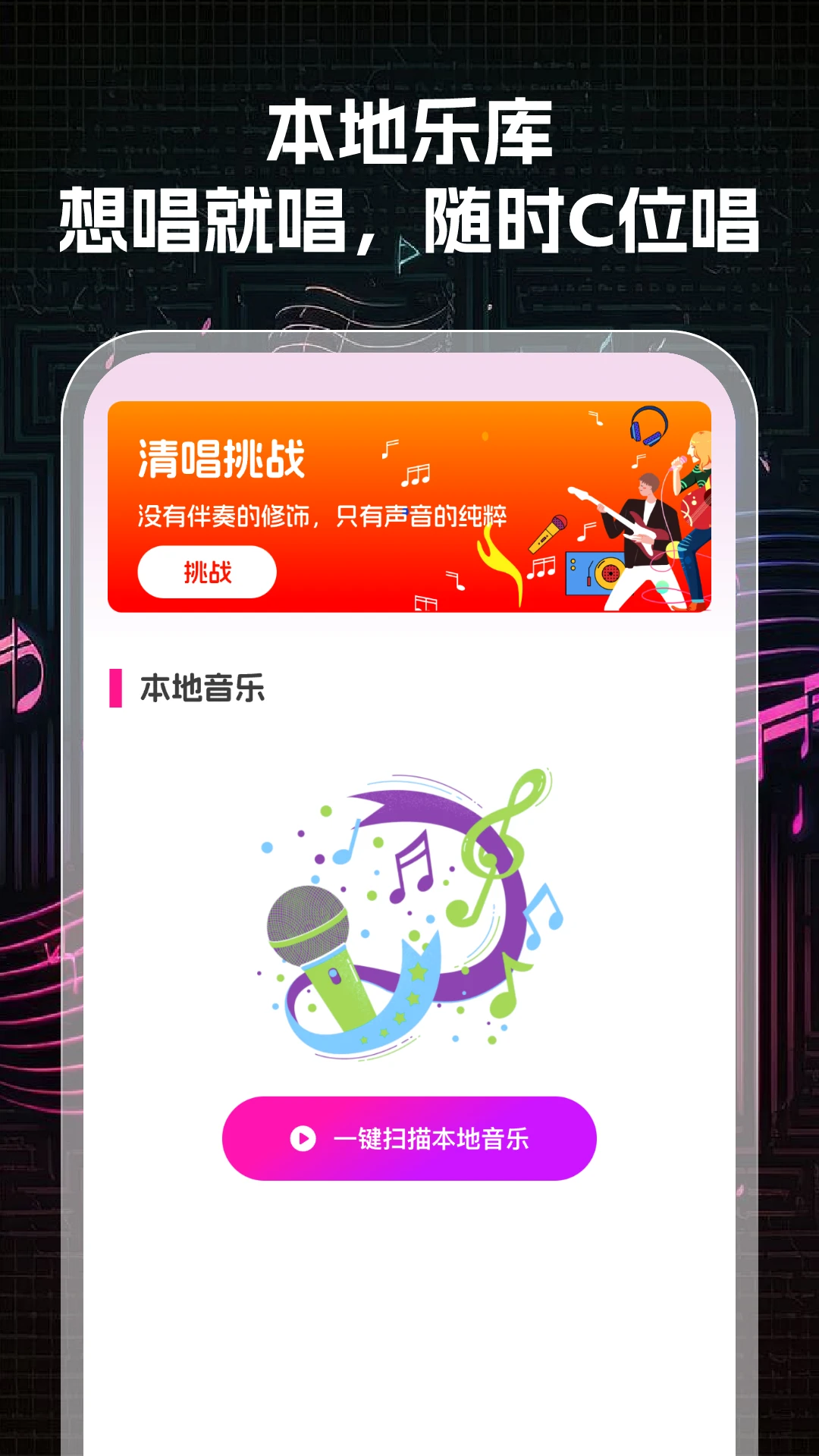 K���ʦ(����K��ƽ̨)v1.0.3 �ٷ�����