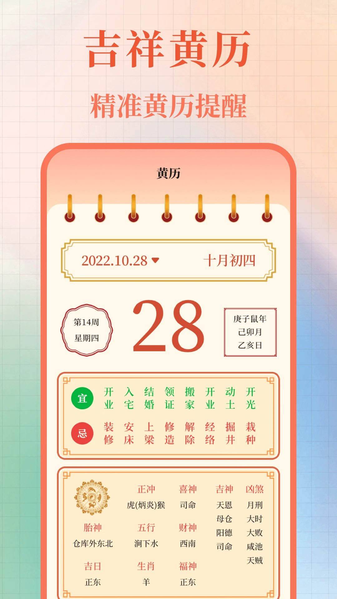 365������������׿���ֻ���v3.0.0.300 ��Ѱ�