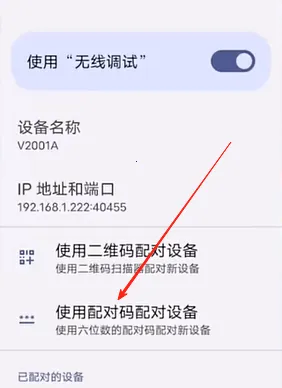 猪王dnf手游补丁工具2026官方最新版本 猪王dnf手游补丁工具2026官方最新版本