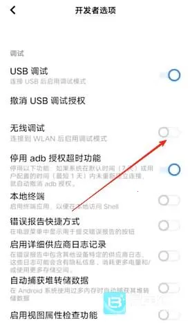 猪王dnf手游补丁工具2026官方最新版本 猪王dnf手游补丁工具2026官方最新版本